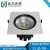 Import dimmable mini round/square audio spotlight price from China