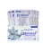 Import Disposable medical instant ice pack for muscles pain relief in therapy treatment from China