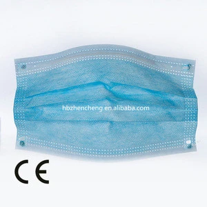 Disposable PP Non-woven non sterile facemask, high quality ear loop mask, free sample provide