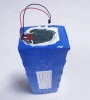 DM 4820 electric bicycles battery box