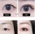 Import Double Eyelid Gel Double Head Eyelids Pen Invisible Eyelid Glue Lasting Magical Eye Lids Makeup Tools Big Eye Device Invisible from China