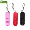 Double Horns Personal safety alarm anti attack alarm panic keychain  for ladies erlderly students kids