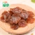 Import Dried Longan Non-Nuclear Hot Sale Health Care Products  500g Dried Golden Longan Meat Pulp from China