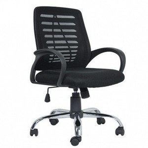 Durable Lift Computer  Swivel Office Chair Executive Mesh