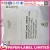 Import Dymo label 4x6 Compatible Shipping Label Rolls, 220 Labels/Roll from China