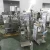 DZD-220B Weighing 1-100g Back Seal multi-function packaging machines screw  Small Food Counting Packing Machine