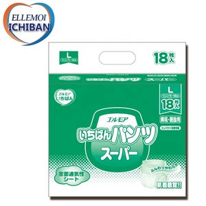 Easy to use and Durable diapers for sale wholesale  for elder