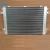 Import EC210B Volvo excavator hydraulic oil cooler from China