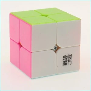 Educational Toys for Kids Speed Cubes Magic Cube 2x2 Magic Cube Puzzle