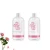 Effectively Lightening Nourishing Rose Water Toner Face Skin Care OEM/ODM ISO22716 GMPC Guangzhou Factory Price Low MOQ
