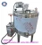 Import Egg liquid pasteurization machine Fresh milk pasteurized machine 100L small pasteurizer from China