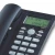 Import ELA cheap Office hotel guest room  phone LCD brightness adjustable Landline corded hotel  telephone from China