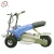 Import electric golf trolley from China