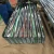 Import Ethiopia Zinc185g DX51D Zero Regular Spangle 20pcs Bundle Hot Dipped Zink Galvanized Corrugated Roofing Steel Sheet from China