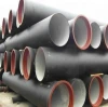 Euro standard EN545 K7 K9 Class c Ductile Iron Pipes with EPDM ring