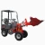 Import EVERUN EREL04/ERD04 400-500kg Small Electric Wheel Loader with battery from China