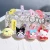 Import Factory Customize 3D Plastic Anime Kuromi Melody Cinnamoroll of Backpack Figurine Keychain Blind Box for Children Toys Gifts from China