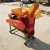 Import Agricultural Equipment Chaff Cutter For Animal Feed from China