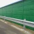 Import factory direct PC noise reduction wall panel/sound proof barrier fence wall from China