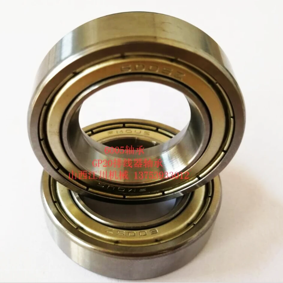Factory direct rolling ring drives parts deep groove ball bearing