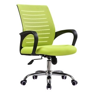 Factory direct sale height adjustable mesh office staff chair swivel office chair in green color
