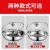 Import Factory Direct Selling Stainless Steel Shabu Yuanyang Wonderful Hotpot Instant Hot Pot from China