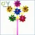 Import Factory directly plastic colorful windmill,childrens windmill from China