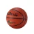 Import factory directly sale indoor and outdoor pu leather match quality ball basketball balls with custom logo and design from China