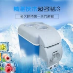 Factory Outlets Car fridge Hot Selling Portable Fridge Convenient Mini Refrigerator