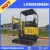 Import Factory price 1.6 ton mini excavator crawler excavator price from China