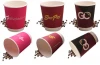 factory price hot drink manufacturers double wall paper coffee paper cup