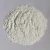Import Factory price super grade white calcined kaolin clay for Daily cosmetics from China