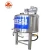 Factory Price Vat Pasteurizer Egg Pasteurizer 304 Stainless Steel Tunnel Pasteurization Machine