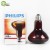 Import Factory Sale Therapeutic Apparatus TDP Mineral Heat Disposable Medical Supplies Salon Equipment Infrared Heat Lamp Pain Relief from China