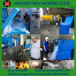 Factory supply co2 dry ice pelletizer pelleting equipment /dry ice making maker machine with best quality