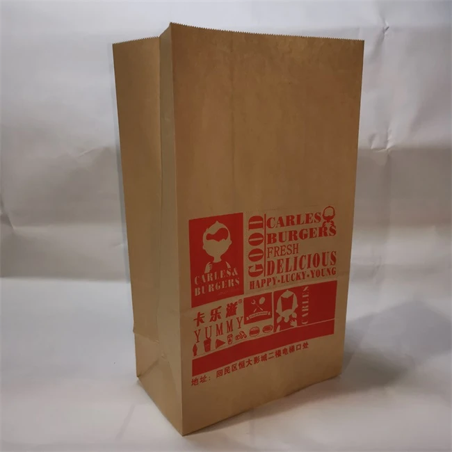 Factory Supply Colourful Kraft Paper Bag, Environmentally Friendly Coffee Milk Tea Packaging Paper Bag for Gift or Shopping Paper Bag