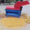 Factory Supply corn thresher maize sheller machine with list price