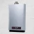 Import factory supply portable gas TANKLESS water heater with display from China