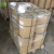 Import Factory supply Sodium Stannate with cas no 12058-66-1 from China from China