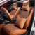 Import Fashionable and High Quality ice silk Car Seat Covers from China