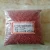 Import FDA SGS color plastic masterbatch,red color masterbatch from China