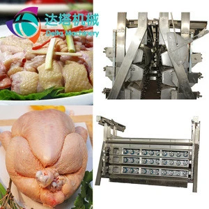 feather removal machines/poultry slaughtering equipment/abattoir equipment
