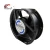 Import fengheng 172mmx175mmx51mm axial fan 220v ac 17251 240v 50/60HZ ac cooling fan 172mm laptop cooling fan from China