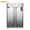 FEST commercial 2 doors 658L restaurant dish dryer sterilizer kitchen sterilizing cabinet