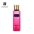 Import Fine Sprayer Lavender Luxury Spray Bottle Custom Body Mist from China