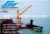 Import Floating cargo crane,Crane on barges,crane on transshippers from China