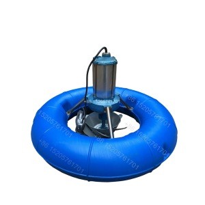 floating surface aerator, aerator for shrimp, 2HP aqua aerator