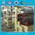 Import fluff paper making machine from recycled paper wheat straw cotton from China