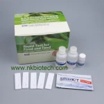 Fluoroquinolones Rapid Test kit for Meat (livestock and poultry)
