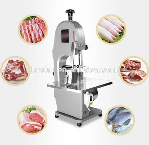 Food process machine electric meat cutter / meat bone cutting machine